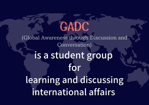 graphic about GADC