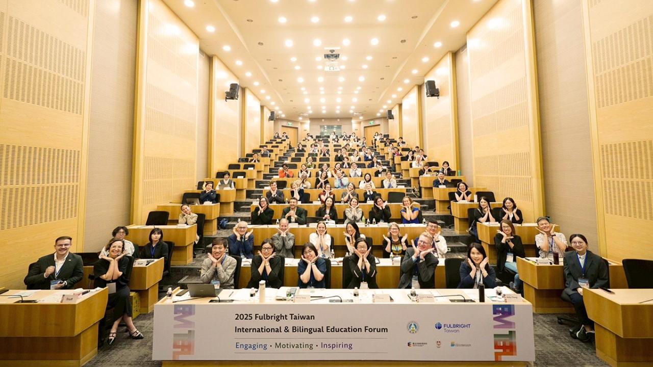 large group photo of Fulbright Taiwan Forum members