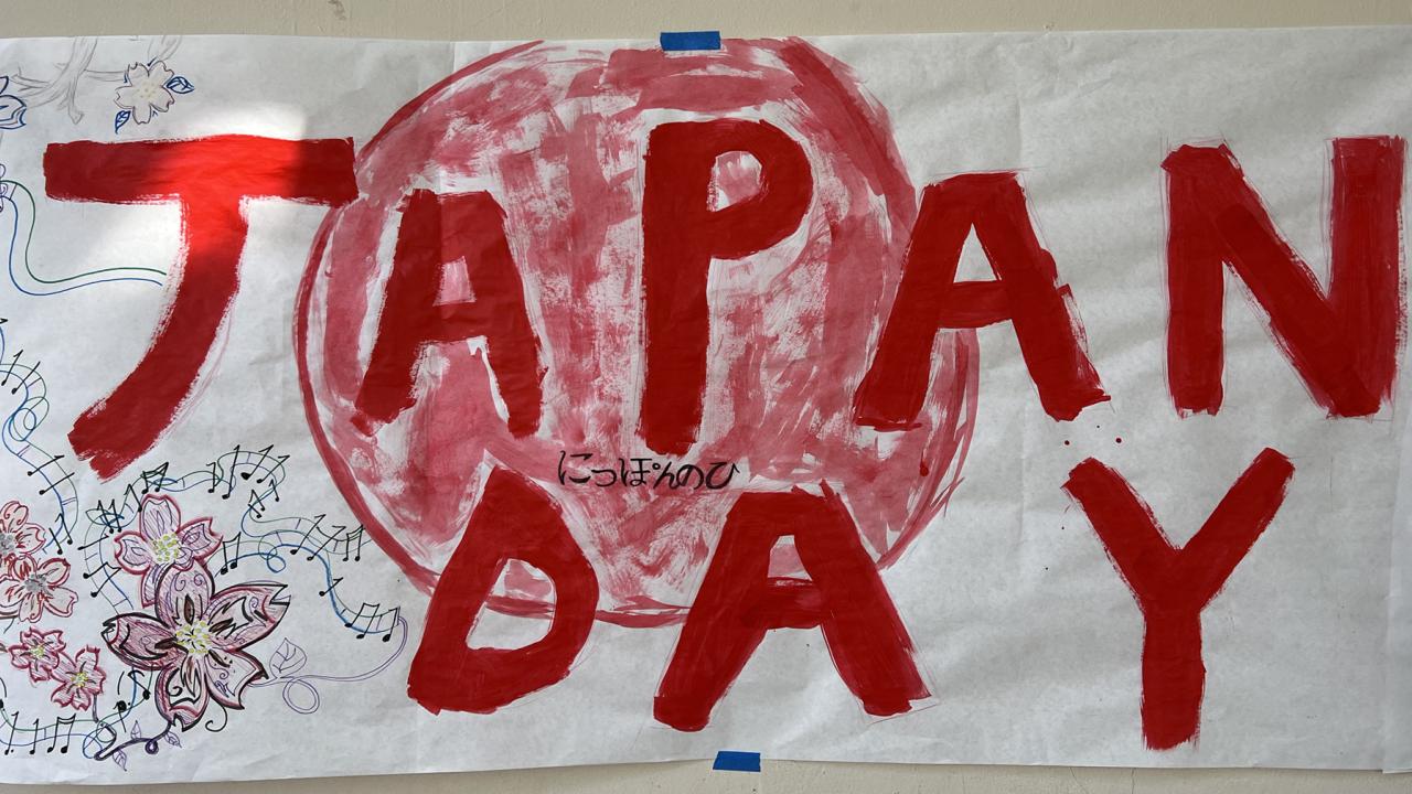 handmade poster with Japan Day decorated on it