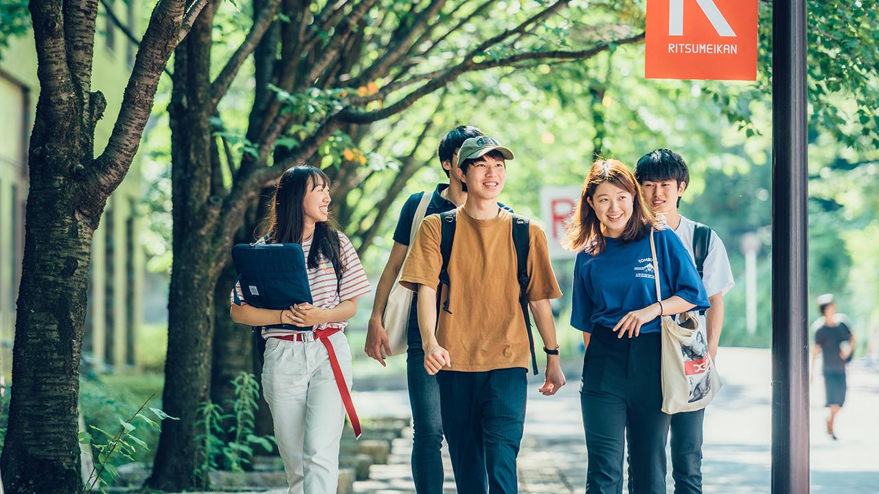 students at Ritsumeikan University