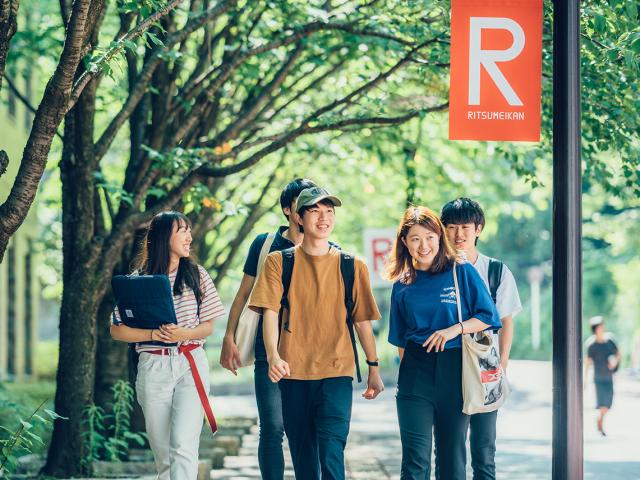 students at Ritsumeikan University